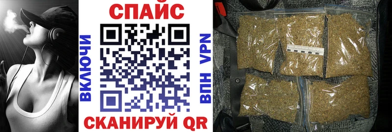 Бутират Butirat Калач