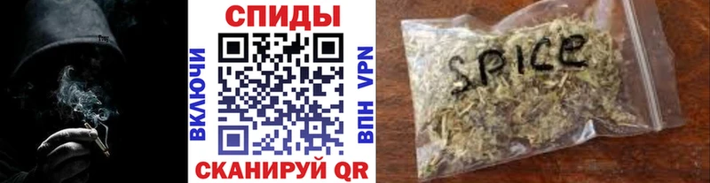 MEGA   Калач  БУТИРАТ GHB 