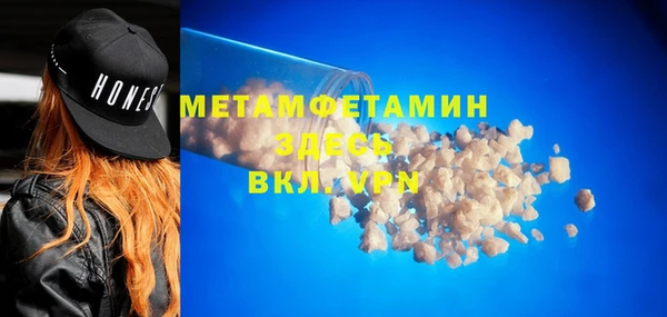 PSILOCYBIN Нефтекумск