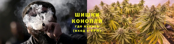 скорость mdpv Нея