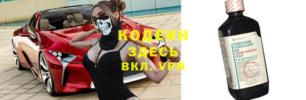 PSILOCYBIN Нефтекумск