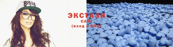 спиды Нефтегорск