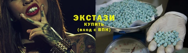 МДМА Навашино