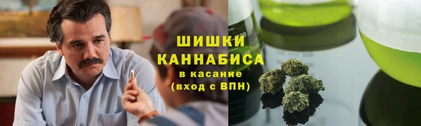 гашишное масло Надым