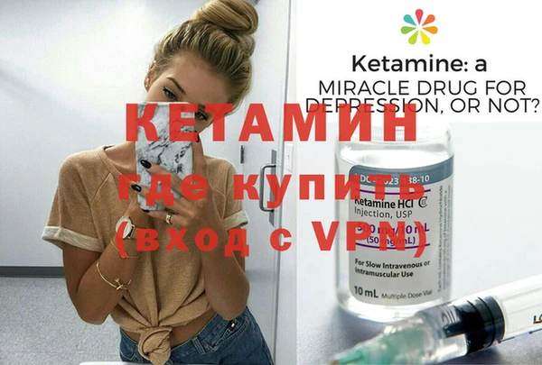 спиды Нефтегорск