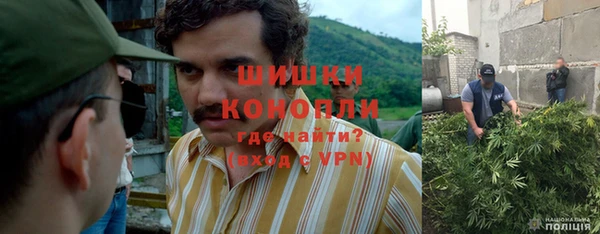 МДМА Навашино
