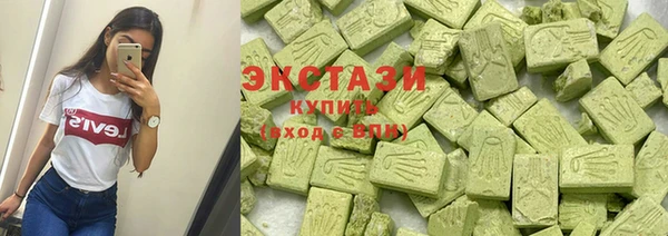 МДМА Навашино