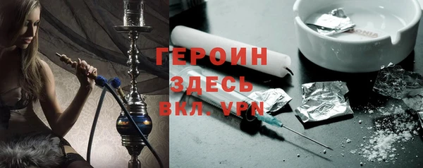 PSILOCYBIN Нефтекумск